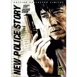 New Police Story 2 DVD [Inclus Le livret] [Édition Collector Limitée]