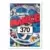DS World Cup France 98 - Paul Hall - Andrew Williams - Jamaica