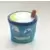Ice Scream