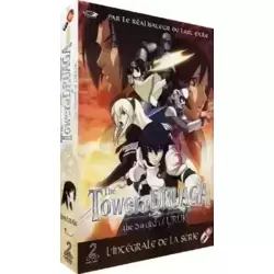 Tower Druaga-Saison 2 : The Sword of Uruk-Intégrale