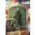 Action Figures - Lilith
