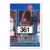 Alonzo Mourning ROO, RC