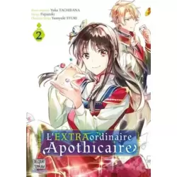 Tome 2