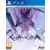 Jeux PS4 - Crymachina - Deluxe Edition