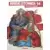 Bride Stories - Tome 14 Grand Format