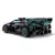 LEGO Technic - Bugatti Bolide Agile Blue