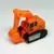 Excavator