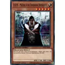 D.D.M. - Maître d'une Dimension Différente