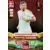 Adrenalyn XL Fifa World Cup Qatar 2022 - Limited Edition Trading Cards - Pierre Emile Højbjerg