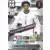 Adrenalyn XL Fifa World Cup Qatar 2022 - Limited Edition Trading Cards - Trent Alexander-Arnold