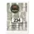 1993-94 SkyBox Premium NBA - Derrick McKey