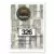 Ron Harper PC