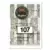 1993-94 SkyBox Premium NBA - Steve Smith