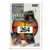 1993-94 Topps Stadium Club - Armon Gilliam