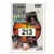 Bobby Hurley DPK