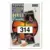 Sam Cassell DPK, RC