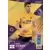 Conor Coady - Wolverhampton Wanderers