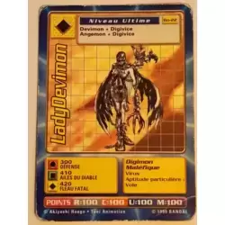 BO-022