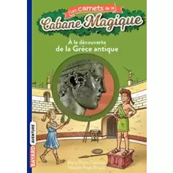 À la découverte de la Grèce antique