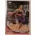 Mahmoud Abdul-Rauf