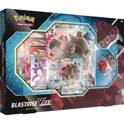 Blastoise VMax