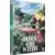 Burn The Witch [Blu-Ray]