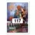 1994-95 Topps Stadium Club - Gary Payton