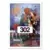 Luc Longley AI
