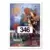 1994-95 Topps Stadium Club - Manute Bol