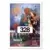 Reggie Miller / Mark Jackson BCT