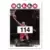 2008-09 Topps - 114  Wally Szczerbiak