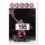 2008-09 Topps - 195  Hakeem Olajuwon