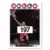 197  Michael Beasley RC