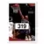 319  James Harden RC