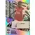 Adrenalyn Xl - Premier League 2021/22 - Bukayo Saka