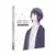 Coffret Fruits Basket Saison 3 Edition Collector Limitée Blu-ray
