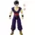 Dragon Stars Series - Ultimate Gohan (Super Hero Ver.)