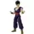 Dragon Stars Series - Ultimate Gohan (Super Hero Ver.)