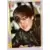 Sticker #2