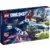 LEGO DreamZZZ - Knightmare Shark Ship