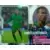 Foot 2003 - Bruno Cheyrou - Stars du foot