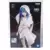 Banpresto Statues - That Time ... Slime - Raphael (Otherworlder) - Vol. 15