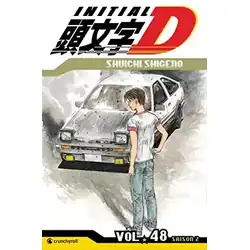Volume 48