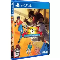 Fu'un Super Combo