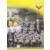 Foot 98 - Equipe (puzzle 2) - Bordeaux