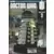 Doctor Who Eaglemoss - Saucer Commander Dalek