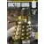 Doctor Who Eaglemoss - Sonic Probe Dalek