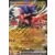 Cartes Pokemon Jumbo XXL - Ecarlate et Violet - Koraidon EX - Jumbo Logo