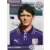 Foot 2001 - Dario Cabrol - Toulouse
