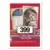 Rumeal Robinson LP, RC